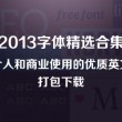 澳门六舍彩网玄武版